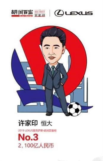 1570693025215686.jpg 04_副本.jpg